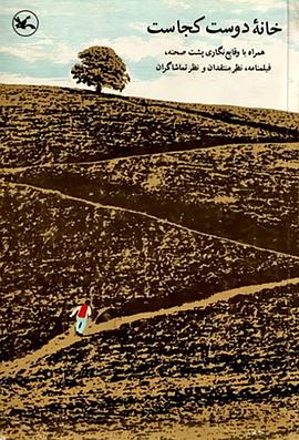 瓷砖seo优化平台